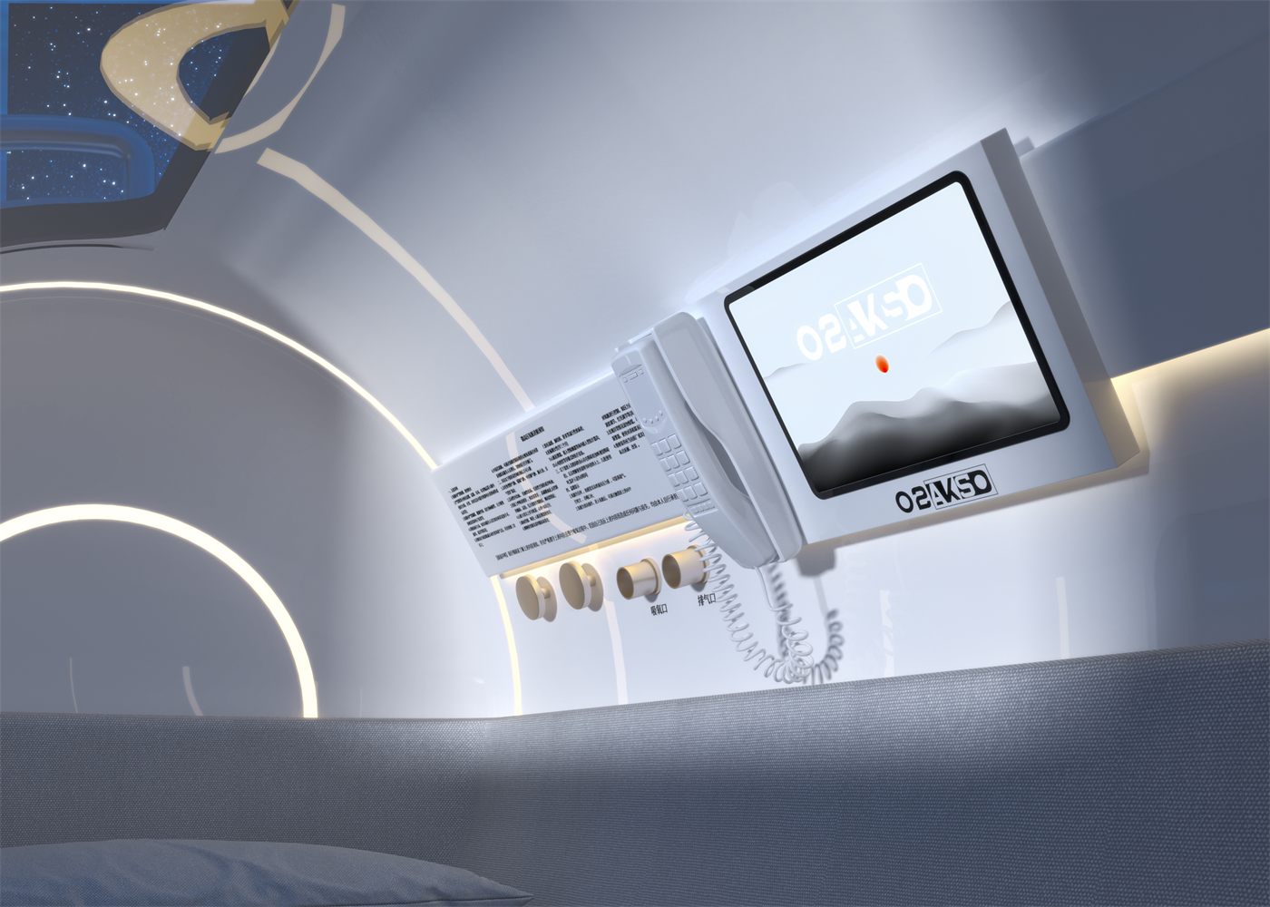 Chamber interior with control panel, oxygen delivery and seating